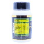 Cápsulas de Cúrcuma Pimienta Negra 60 Cap., Solnatura - Imagen 3